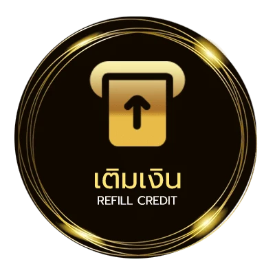 ระบบฝากถอน 25 สด อัตโนมัติ 24 ชม.