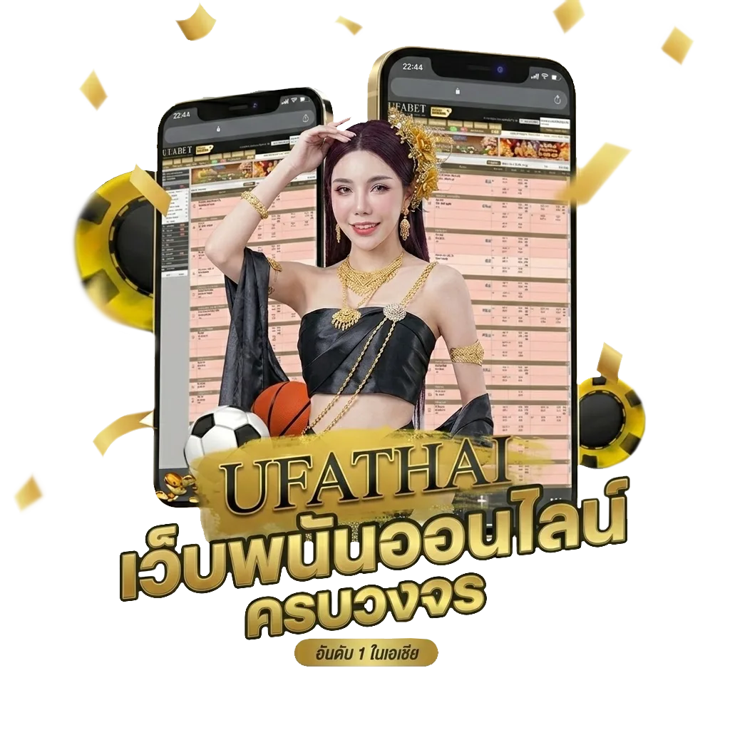25 สด โปรโมชั่น — สมาชิกใหม่
